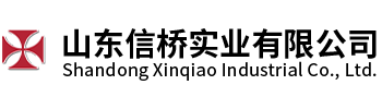 Ningbo Keli Power Co, Ltd.